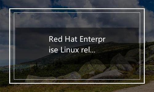 Red Hat Enterprise Linux release 9.0 安装mysql失败
