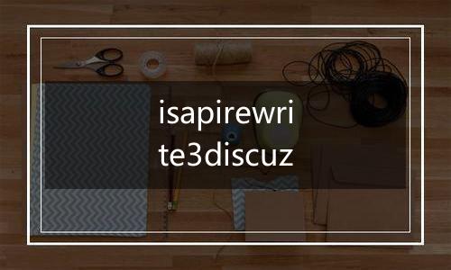 isapirewrite3discuz