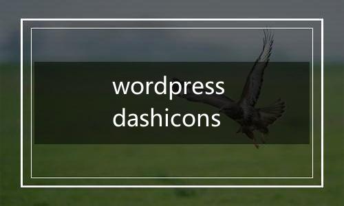 wordpress dashicons