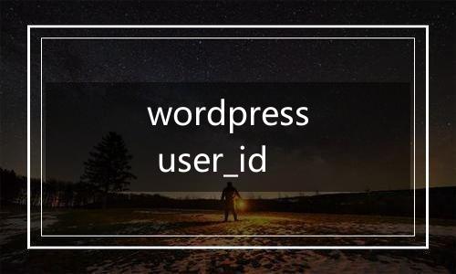 wordpress user_id