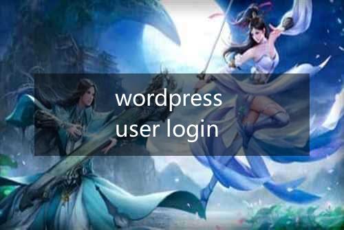 wordpress user login