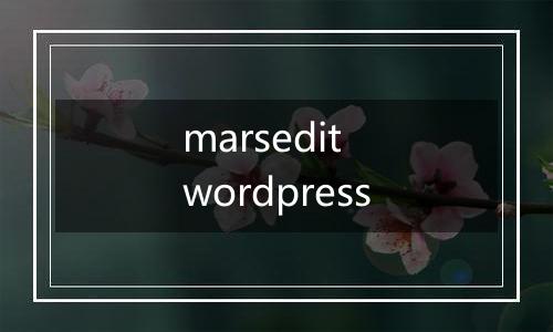 marsedit wordpress