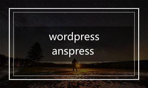 wordpress anspress
