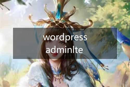 wordpress adminlte