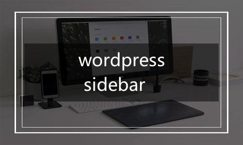 wordpress sidebar
