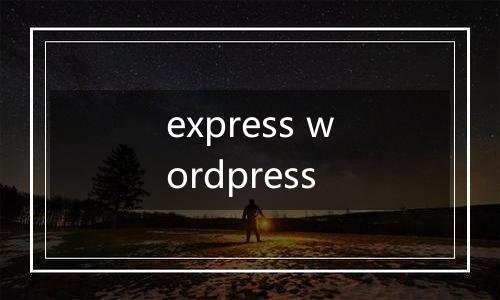 express wordpress