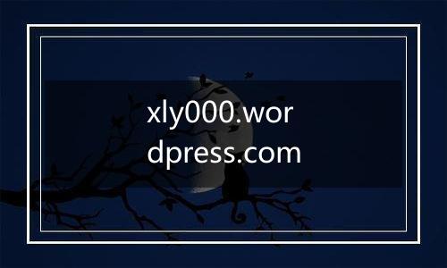 xly000.wordpress.com