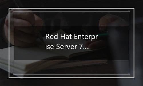 Red Hat Enterprise Server 7.5 安装nginx php 失败