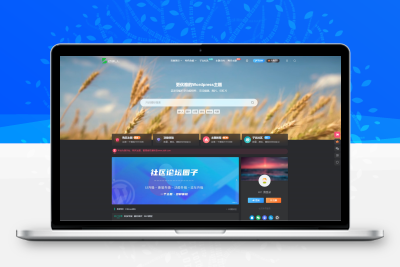 2024新版WordPress Zibll子比主题V7.6 开心版源码
