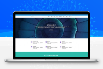 功能强大的Divi中文版企业主题 V4.21.1