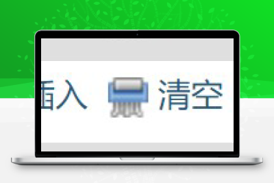 LECMS 插件（内容数据表分表 插件)