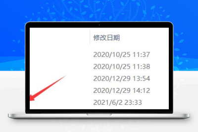 帝国cms远程附件直传插件 网站图片分离存储 直传到远程服务器 类似云OSS一样的功能