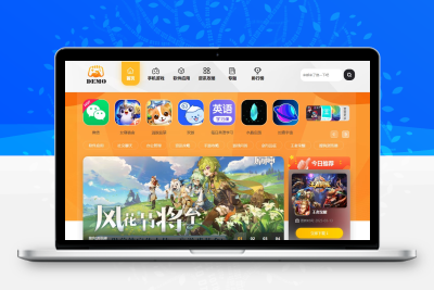 帝国cms大气手游戏应用软件APP下载站整站源码模板/百度推送/sitemap/同步生成sy10