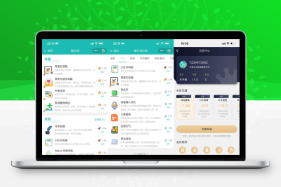 ChatGPT-MP: 基于ChatGPT实现的微信小程序源码