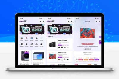 2023全新UI开源盲盒系统源码下载 哈希玛特HashMart