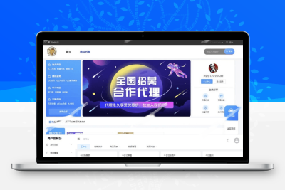 Java一站式云商城系统源码，无后门