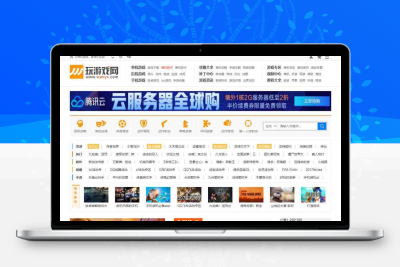 仿《玩游戏网》源码 单机游戏大全站模板 游戏大型门户下载 帝国内核 带wap手机站