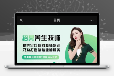 2023最新版类似东郊到家上门小程序源码