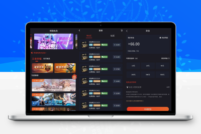 熊猫电竞赏金电竞系统源码：APP+H5双端运营级解决方案