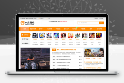 帝国cms仿《六皮游戏网》游戏网站模板下载