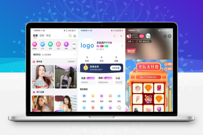 直播+商城源码+app+搭建实操教程